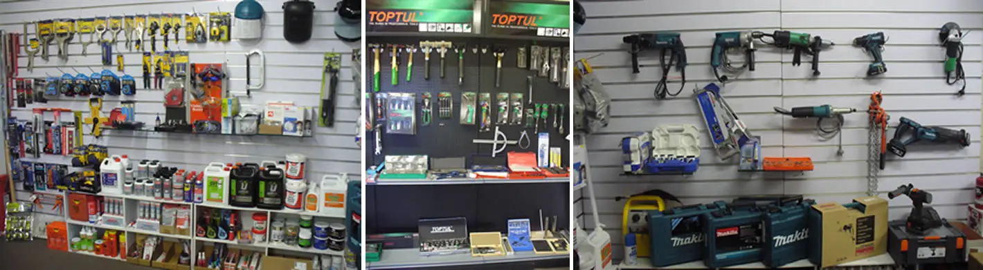 Product Range Examples